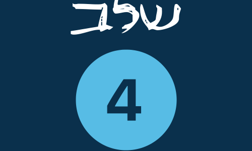 4 4
